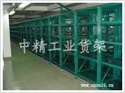 抽屜式貨架NHM-01
